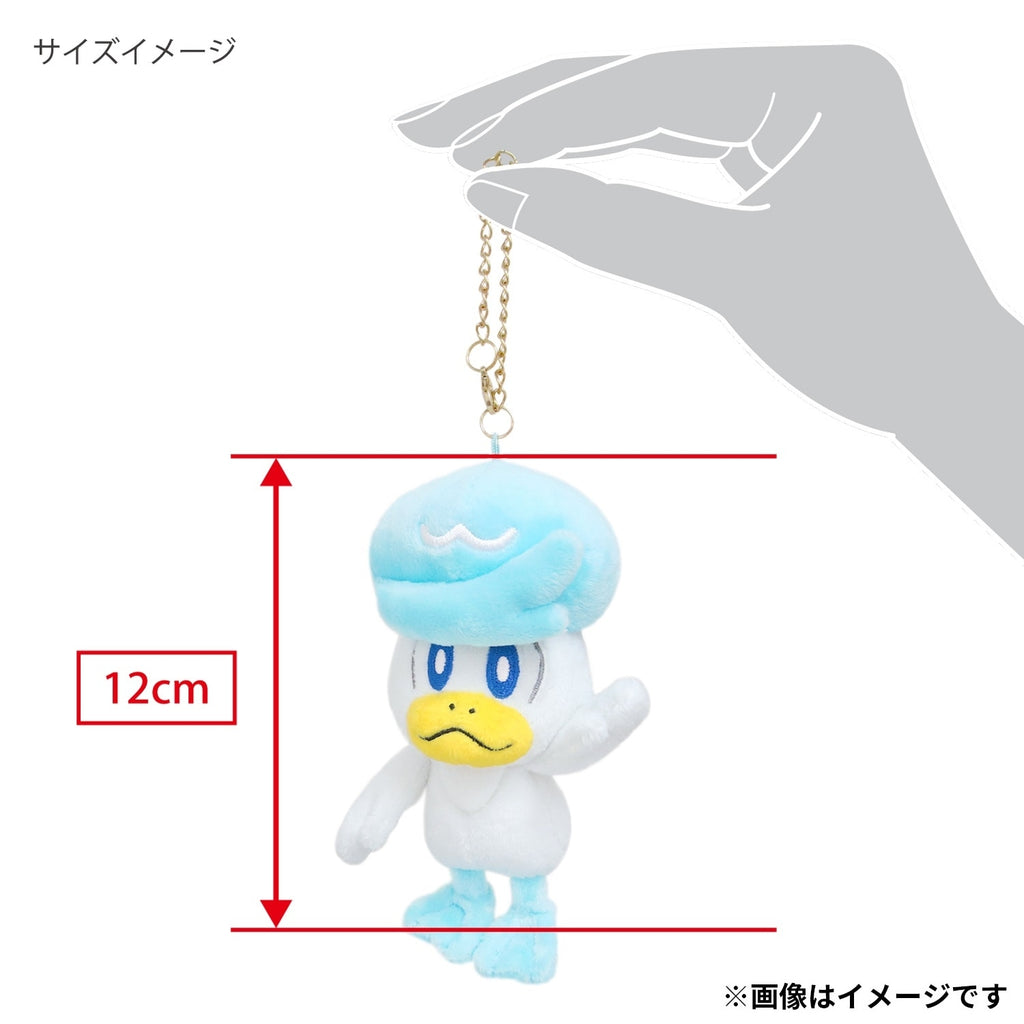 Mascot Kwass Pokemon plush toy, detailed stitching from Japan