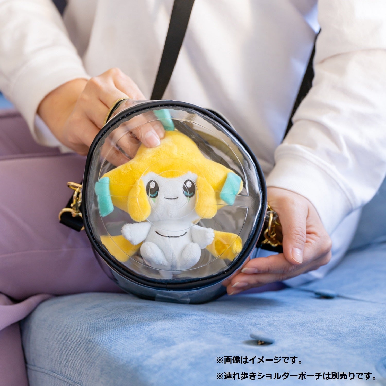 Pokémon fit Jirachi (#385) Official Plush – Pokémon Center Japan