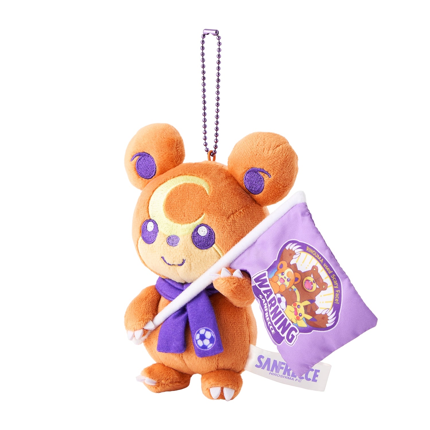 Himeguma Plush, Sanfrecce x Pokemon collaboration, Japan exclusive design