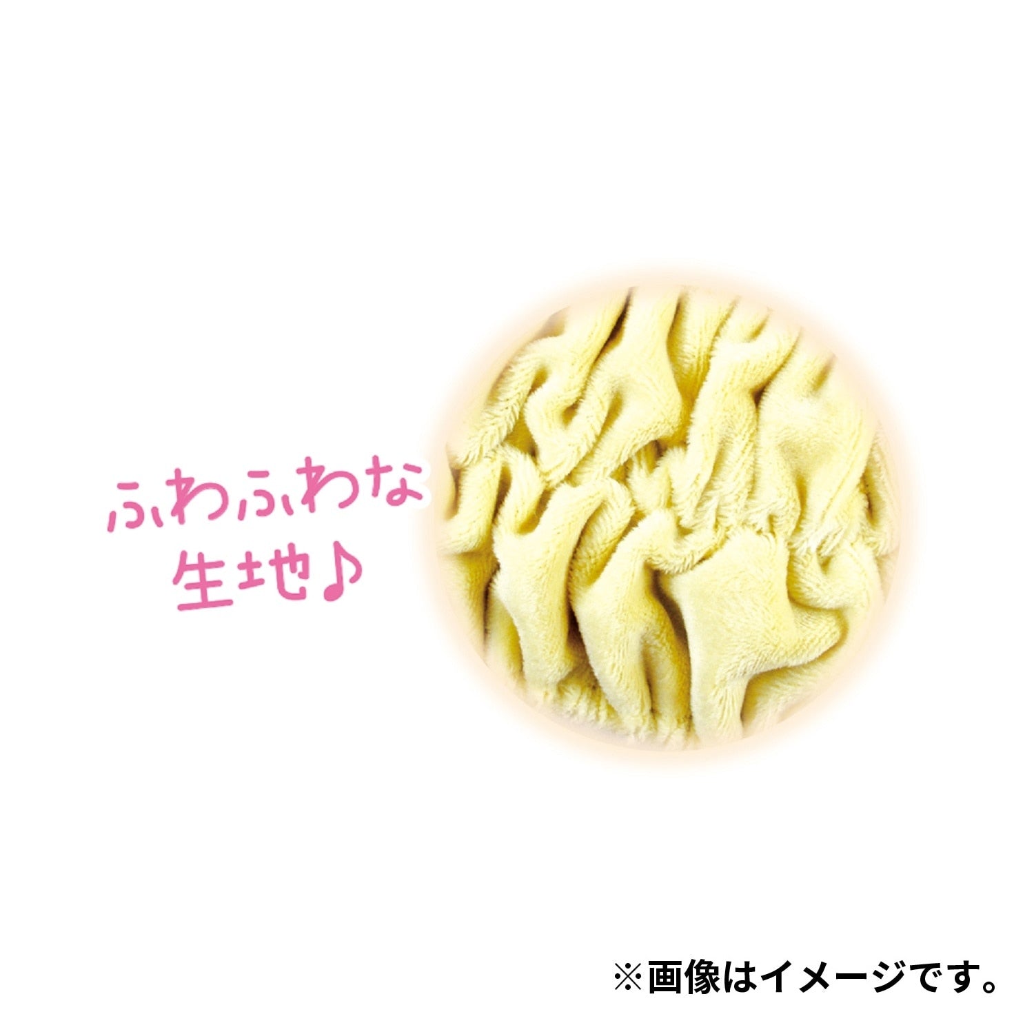 Pokemon Mimikyu hair band, sourced directly from Japan for collectors
