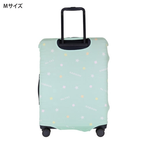Snorlax collector item, suitcase cover with detailed design from Japan