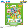 Bikkura Egg Pokemon Figure Collection ~Exciting Time~