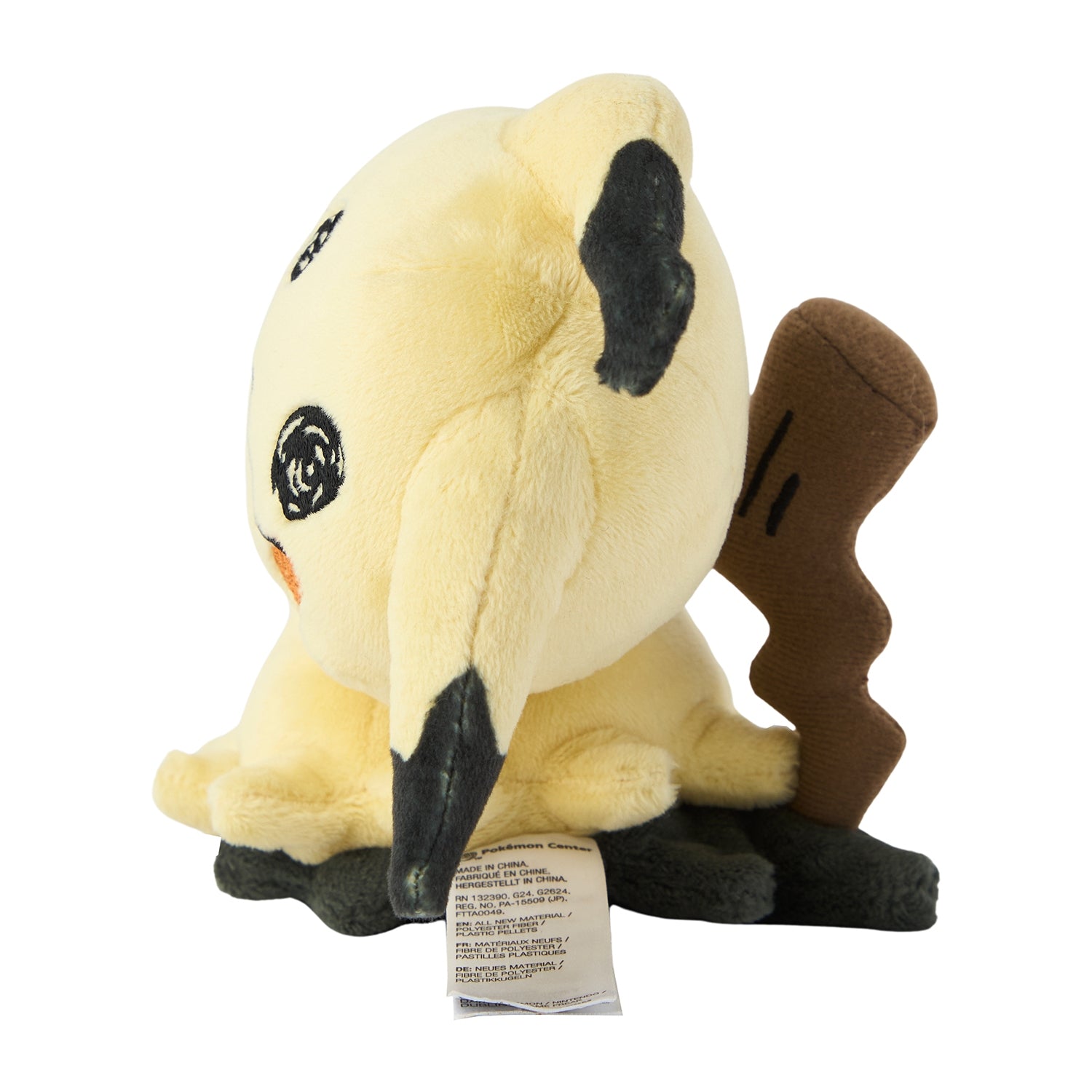 Pokémon Fit Mimikyu Busted Form Plush #778 | Pokémon Center Japan