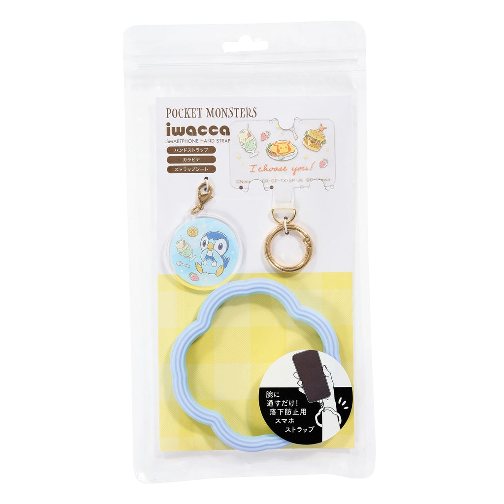 Hand strap iwacca pochama