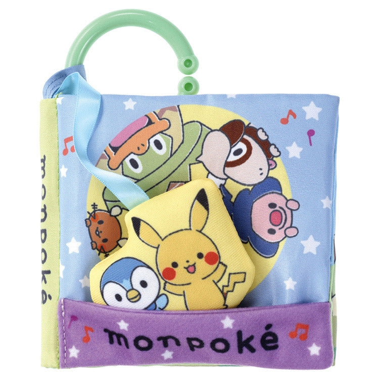 Monpoke full of tricks! Cloth picture book for going out together