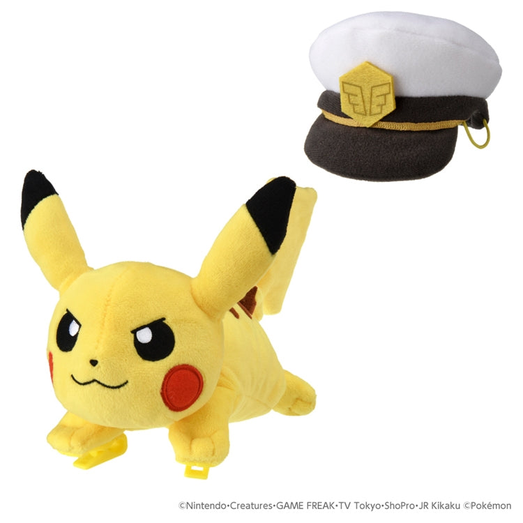 Official Pokemon Center Online Captain Pikachu plush toy from Japan