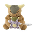 Galula plushie from Japan, cute smiling face and soft ears