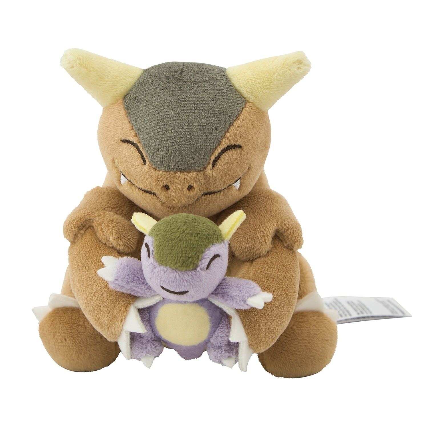 Galula plushie from Japan, cute smiling face and soft ears