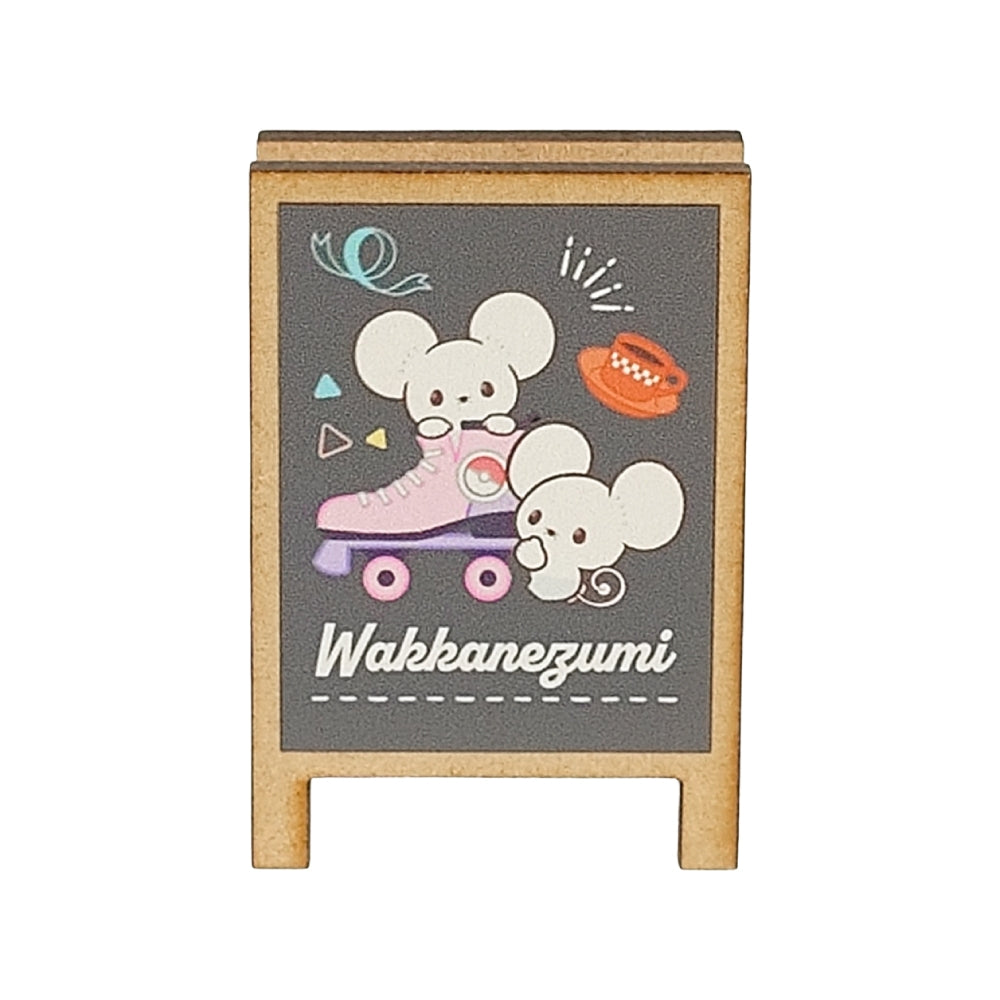 Signboard Style Clip Wakkarat Diner Poke Piece
