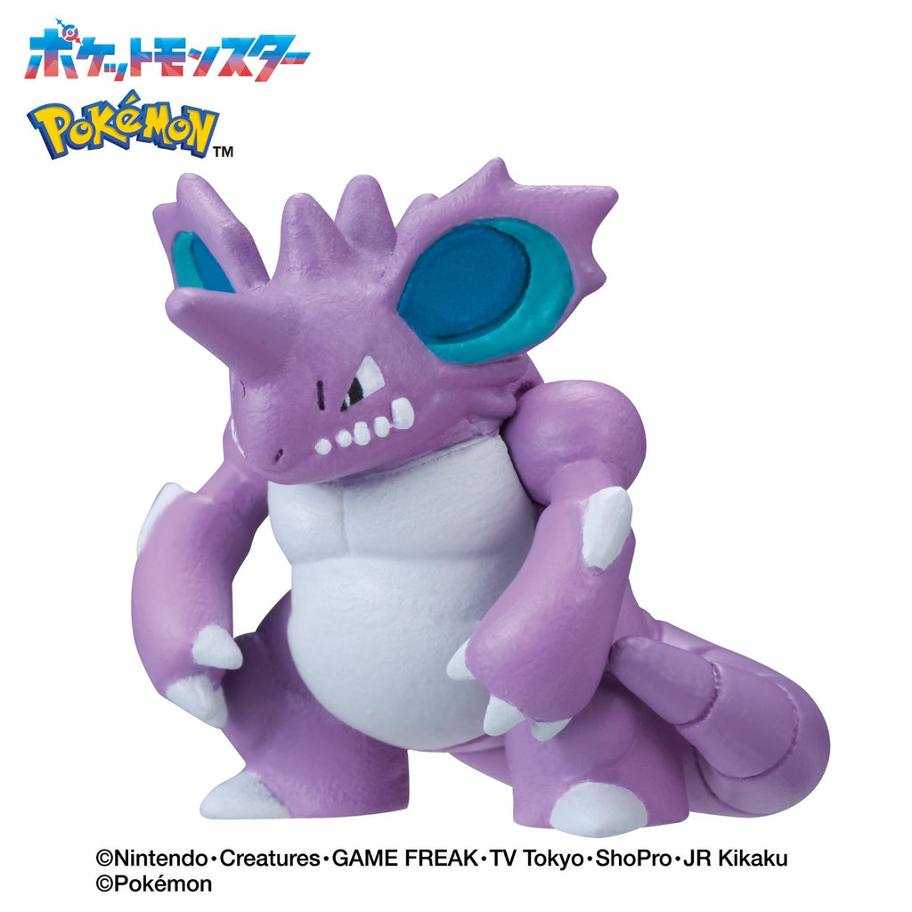 Bikkura Tamago Go! Pokemon Poison type