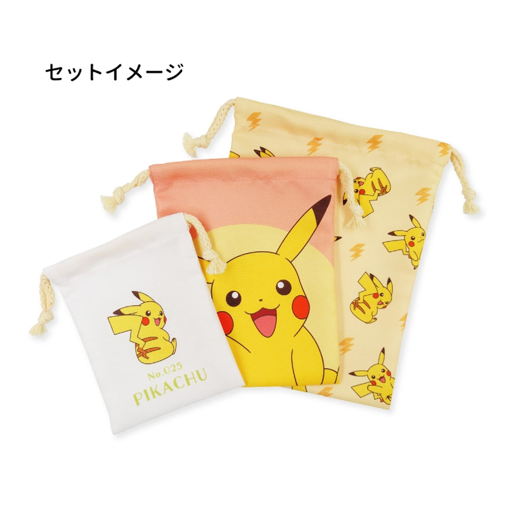 3P drawstring pikachu