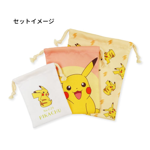 3P drawstring pikachu