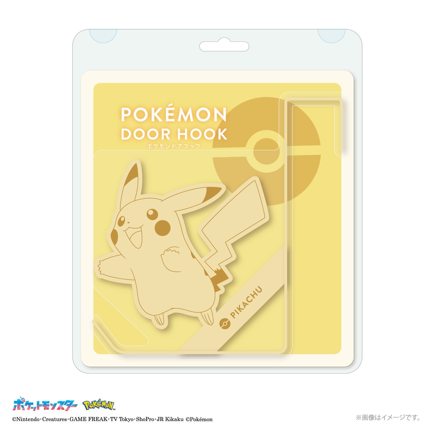 Door hook Pikachu