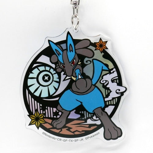 Official Pokemon Center Japan Lucario acrylic keychain with steel type design from Japan