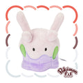Pokémon Fit Goomy #704 Official Plush – Pokémon Center Japan