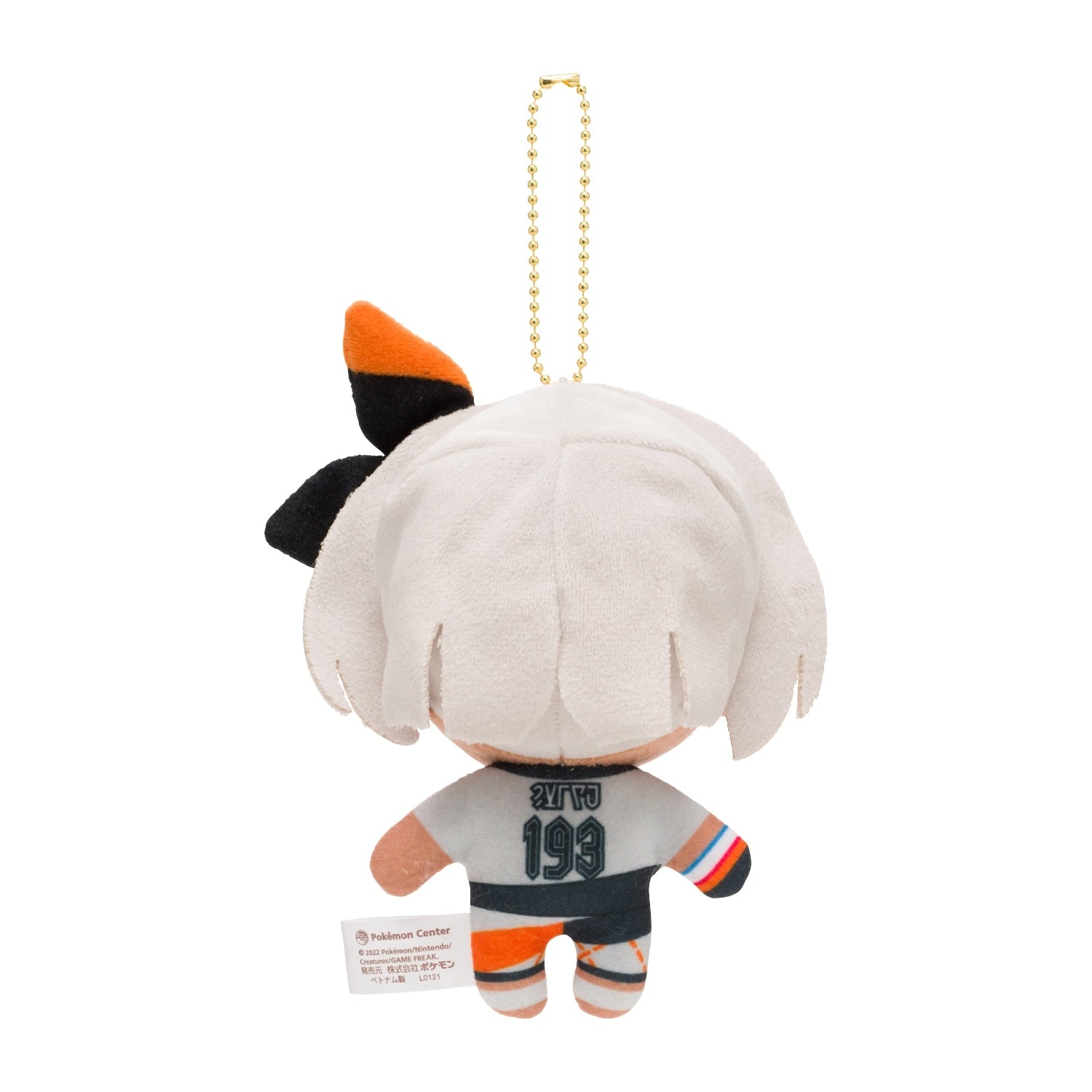 Japanese anime plushie, Mascot POKÉMON TRAINERS Saito, intricate details