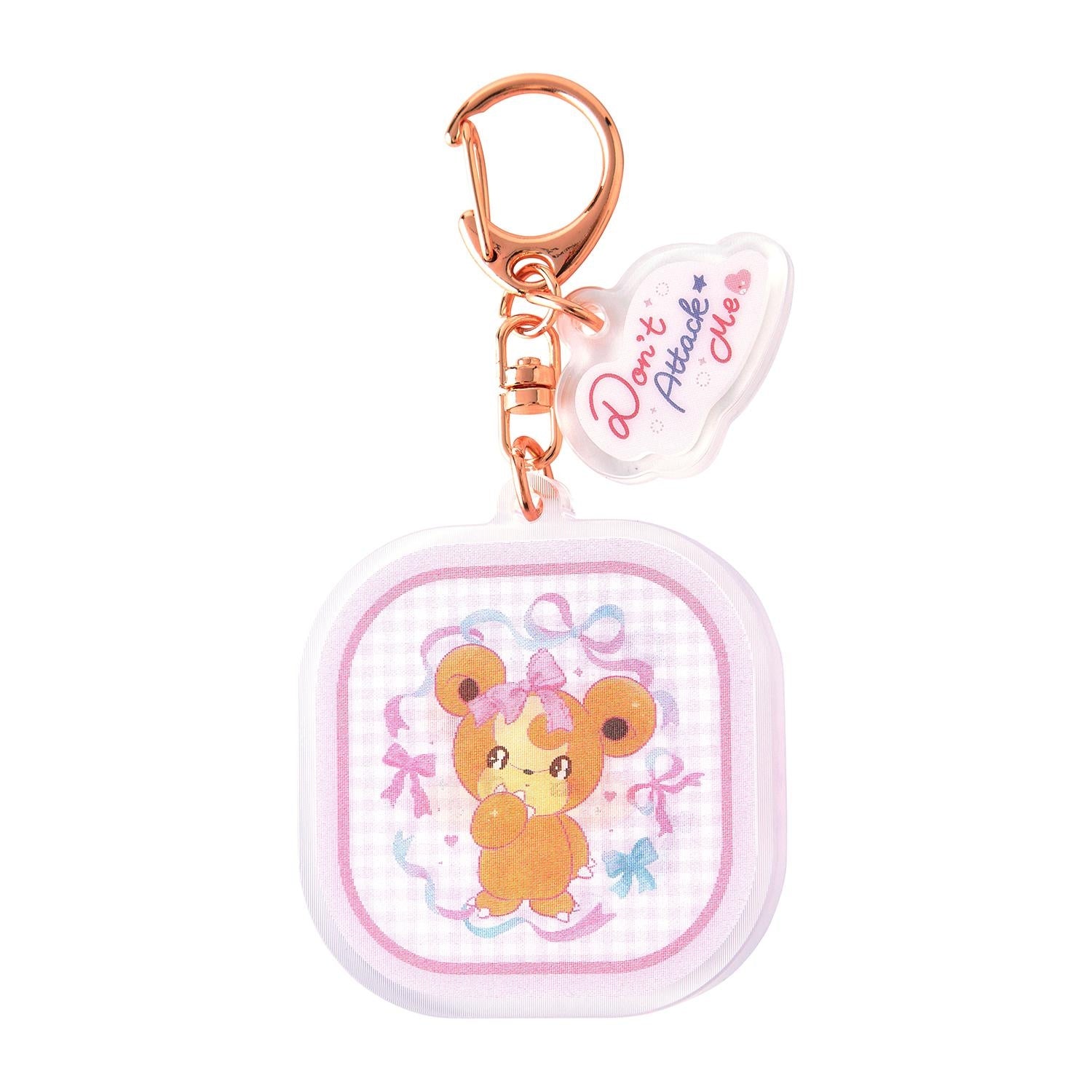 Authentic Japanese Don't Attack Me BOX keychain, with detailed design