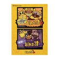 Pikachu Formation sticker with colorful details from Japan