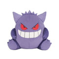 Potehugu Cushion Gengar