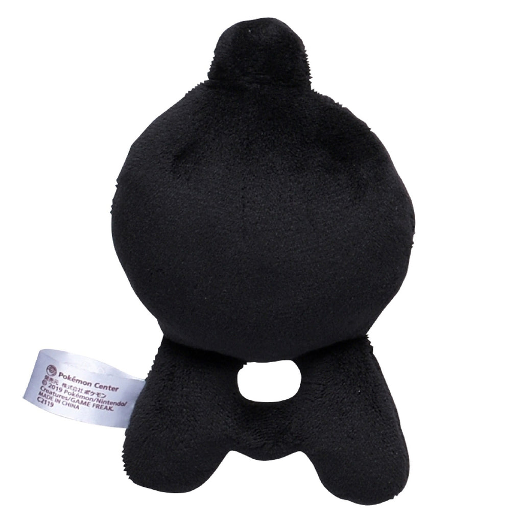 Pokémon fit Unown A (#201) Official Plush – Pokémon Center Japan