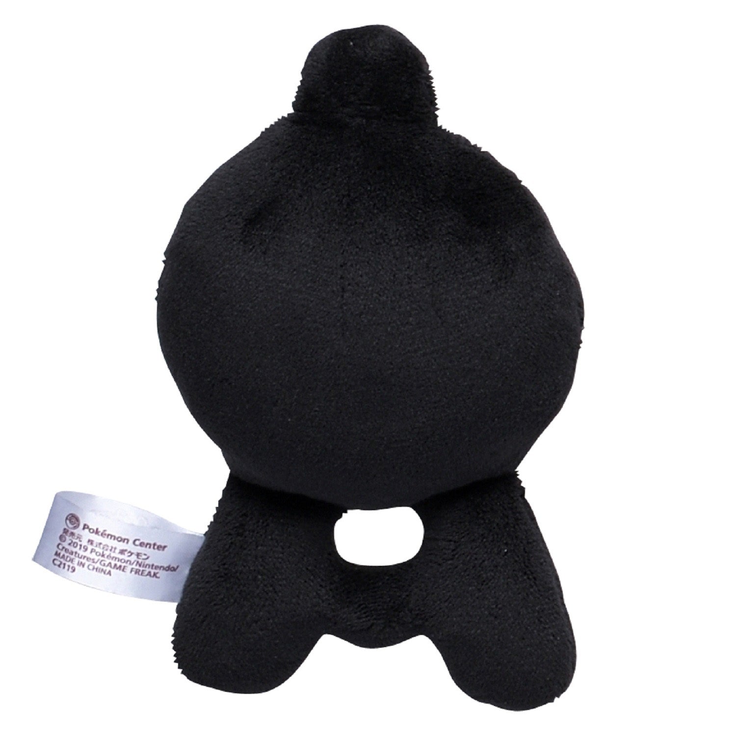 Pokémon fit Unown A (#201) Official Plush – Pokémon Center Japan