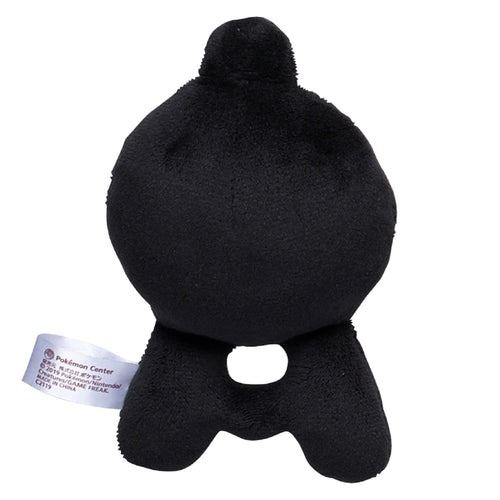 Pokémon fit Unown A (#201) Official Plush – Pokémon Center Japan