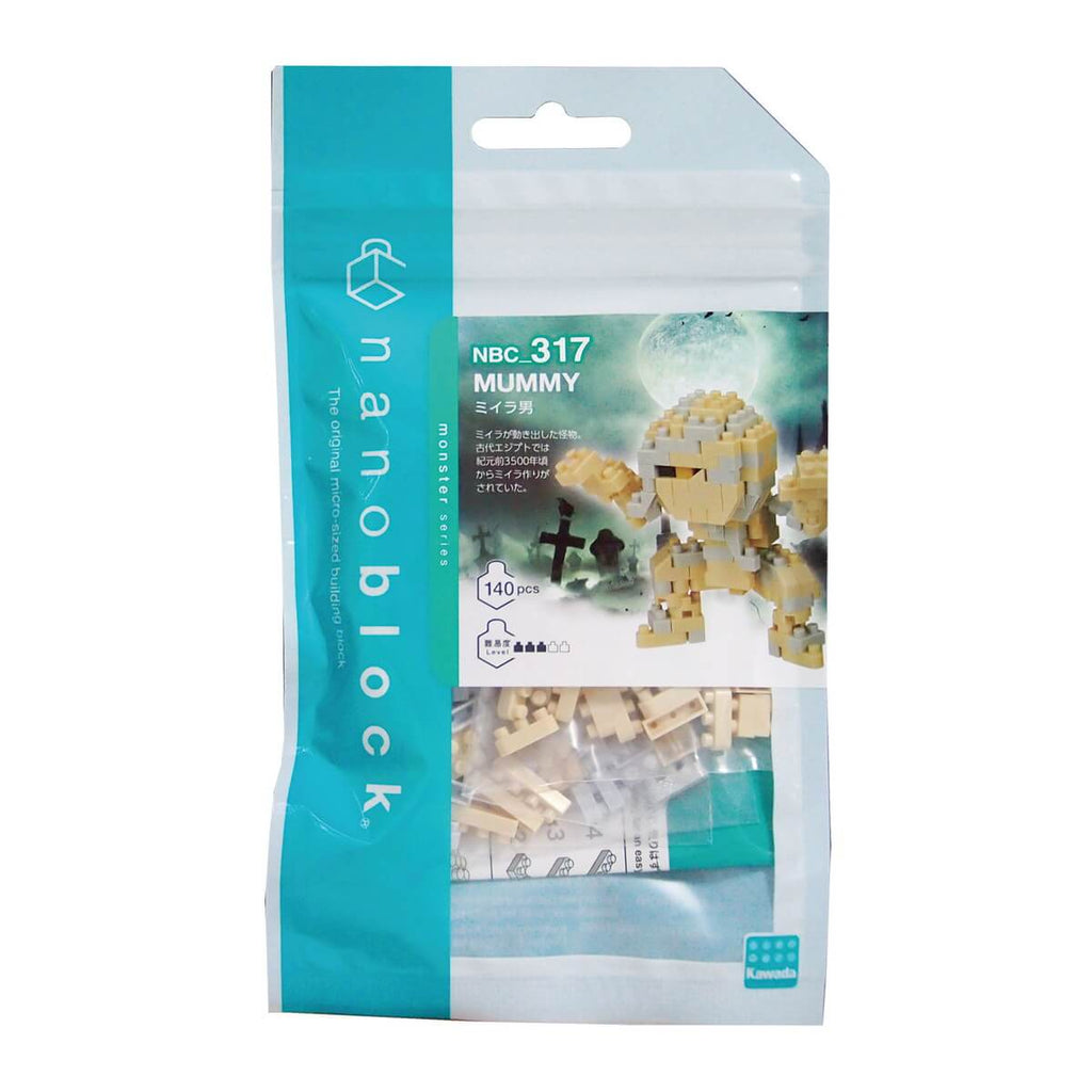 nanoblock mummy man
