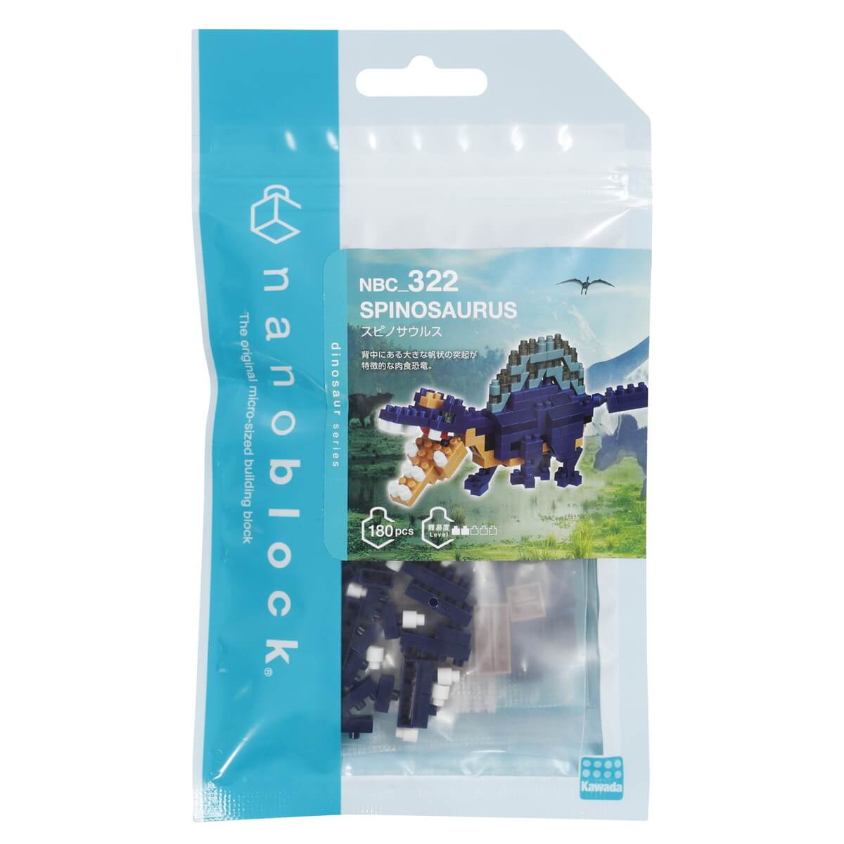 nanoblock spinosaurus