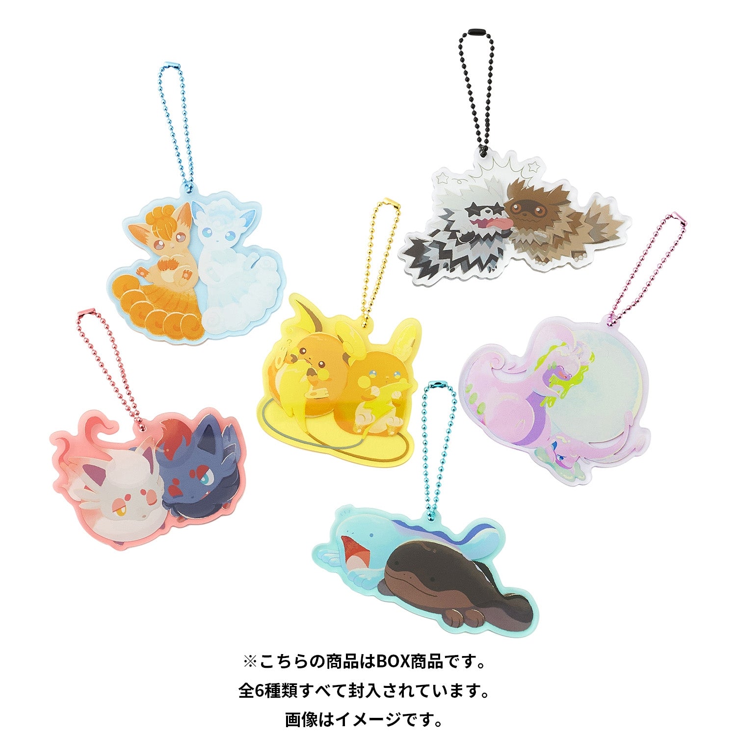 Pokemon Acrylic Charm Nitamono BOX collectible item with featured character from Japan