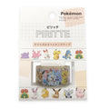 PIRRITE/Pokémon_MIX3 collectible item with vibrant colors from Japan