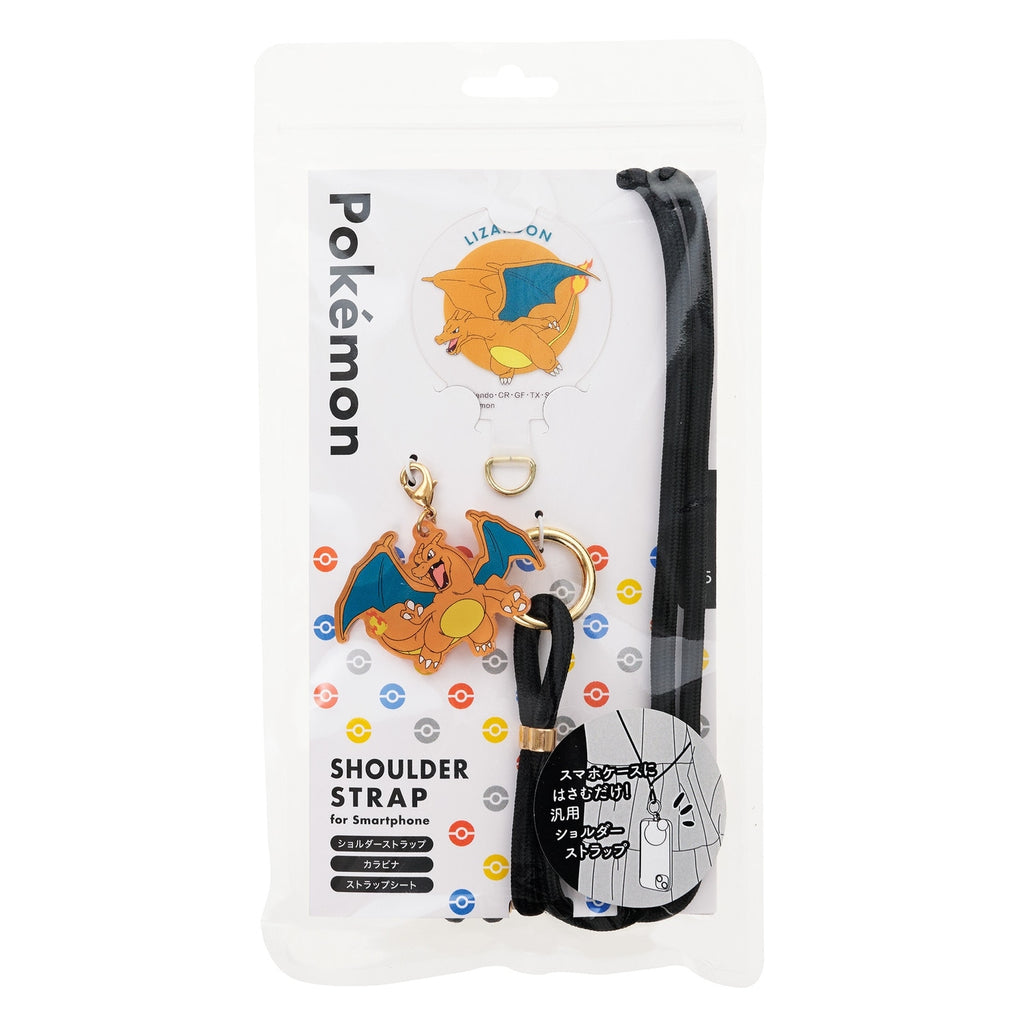 Shoulder strap Charizard
