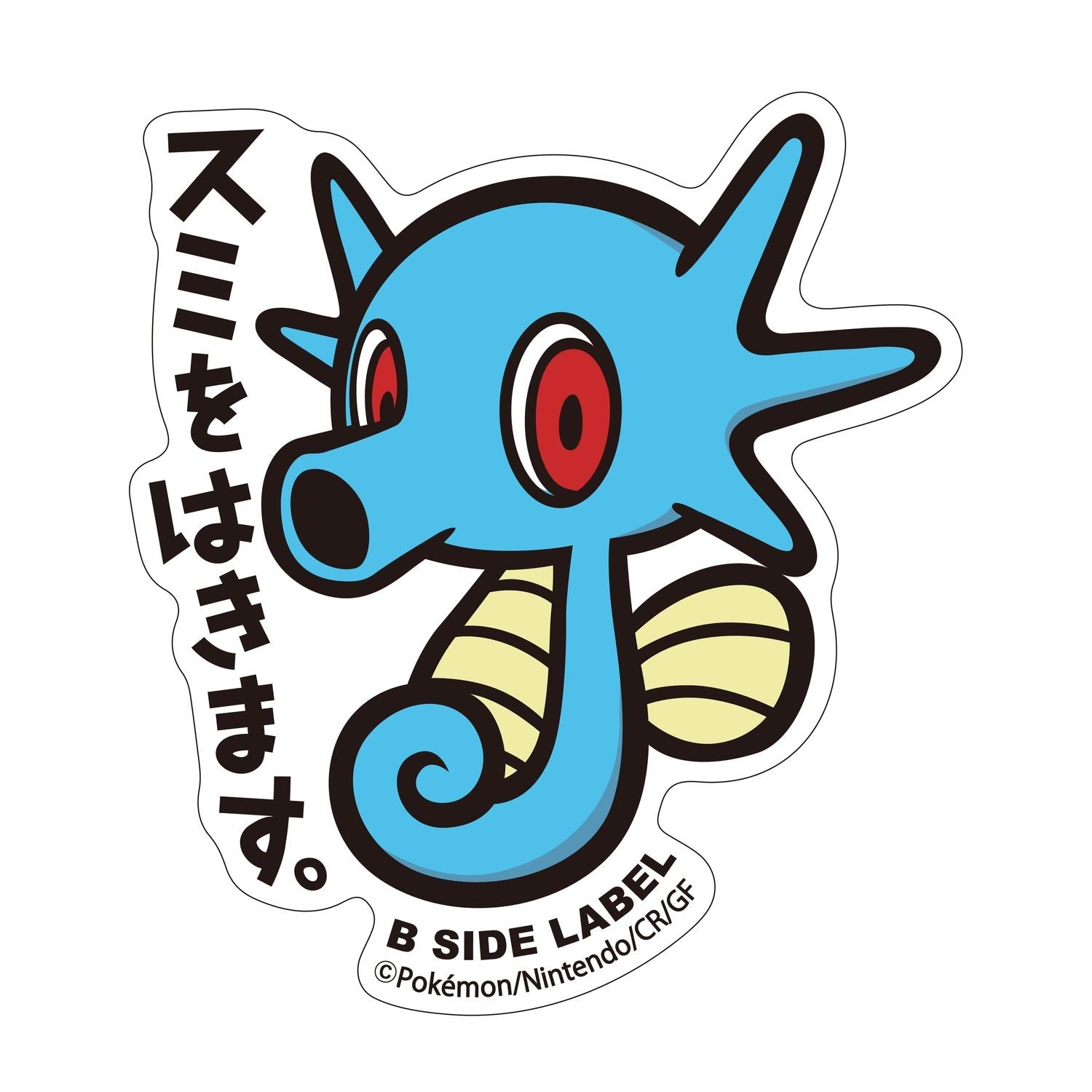 B-SIDE LABEL Pokemon Sticker 116