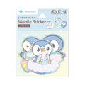 Pokepiece Mobile Sticker Piplup 925B