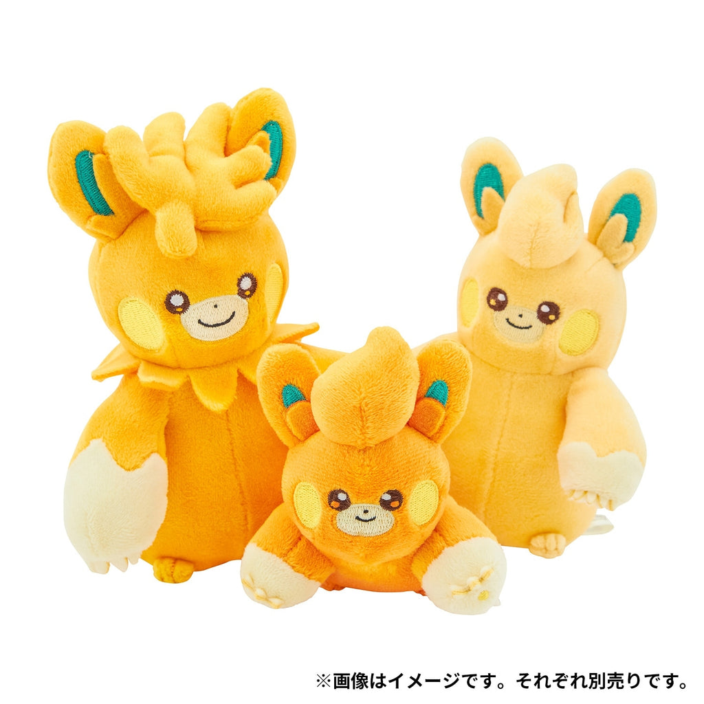 Pawmot Mochi Palm-Size Plush – PAMO NO MURE | Pokemon Center Japan