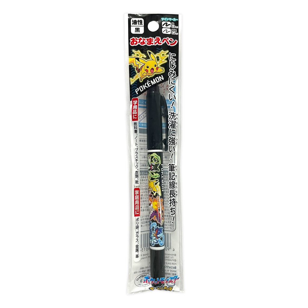 Pokemon name pen with character design from Japan