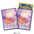 Pokémon TCG Deck Shield Sleeves — Dachsbun (#927) | Japan Exclusive