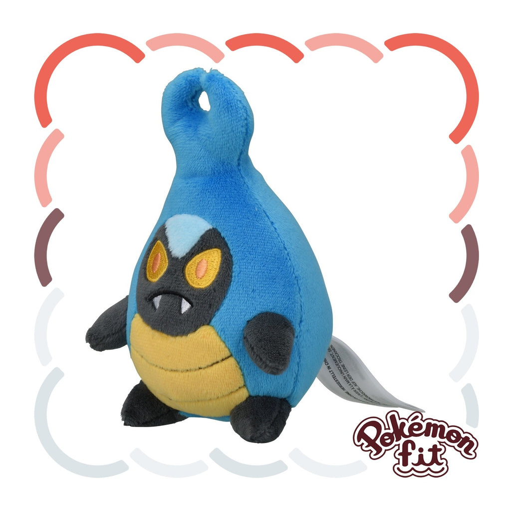 Pokémon fit Karrablast (#588) Official Plush – Pokémon Center Japan