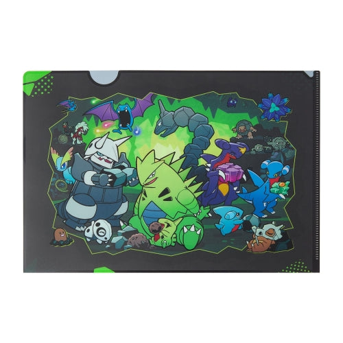 Clear file CAVE DWELLER