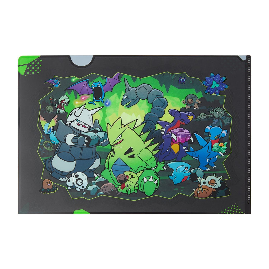 Clear file CAVE DWELLER