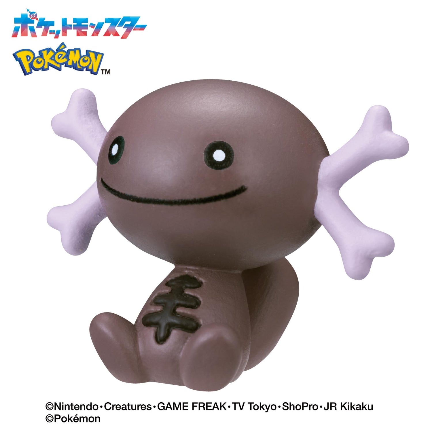Bikkura Tamago Go! Pokemon Poison type