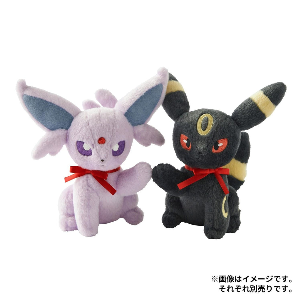 Pokémon Center Japan Eevee Collection Umbreon (#197) Plush