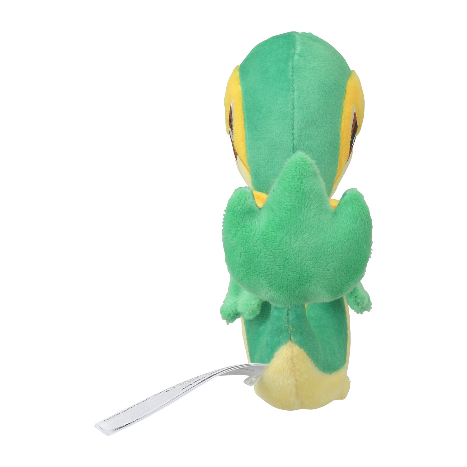 Snivy #495 Pokémon fit Plush — Official Pokémon Center Japan