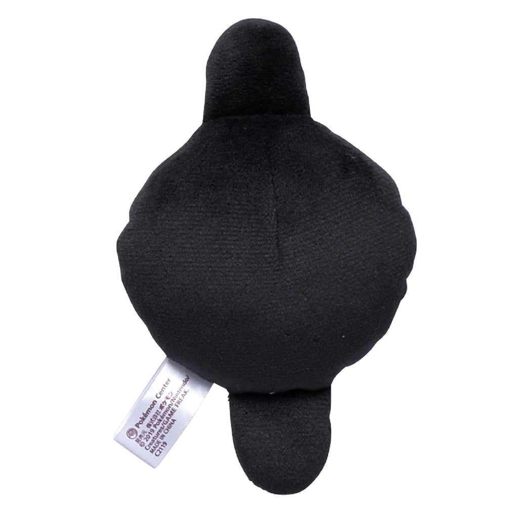 Pokémon Fit Unown I (#201) Official Plush – Pokemon Center Japan
