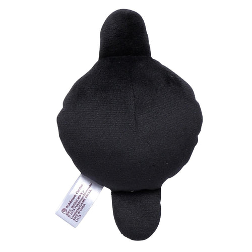 Pokémon Fit Unown I (#201) Official Plush – Pokemon Center Japan