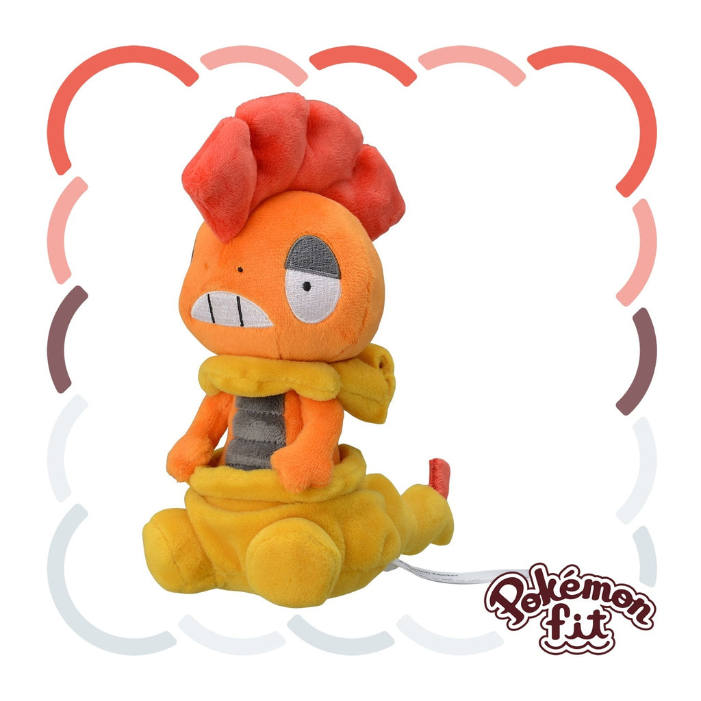 Pokemon 560 Plush fit Zuzukin from Japan, cute facial expression