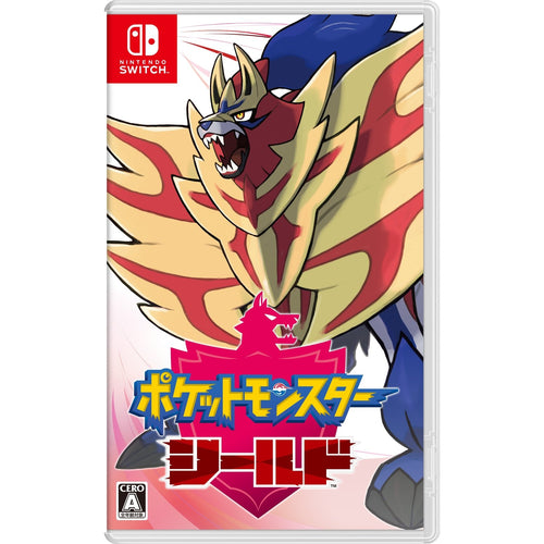 Pokemon Shield game software from Japan, featuring Pikachu on the cover