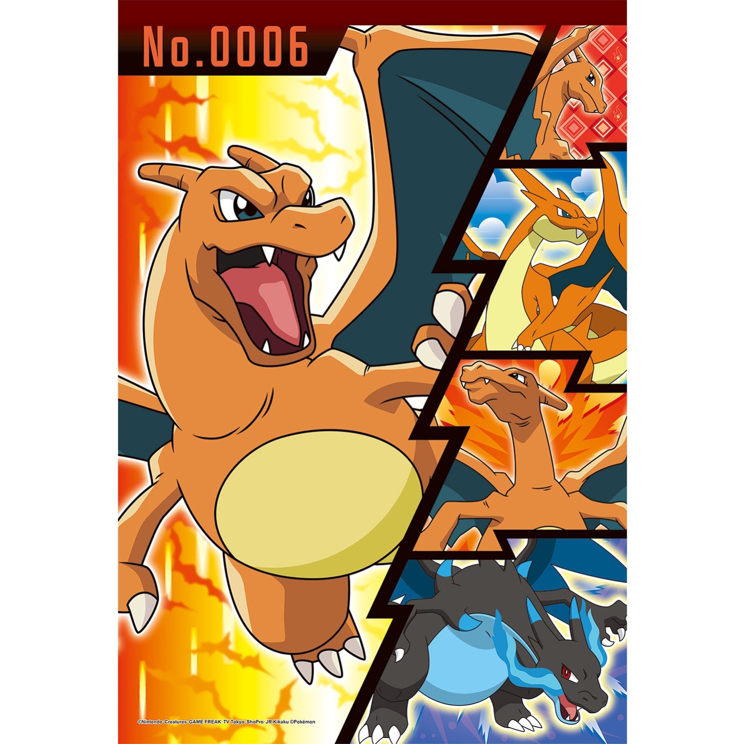 Pokemon Charizard Puzzle 300-ML11 with colorful frog design from Japan