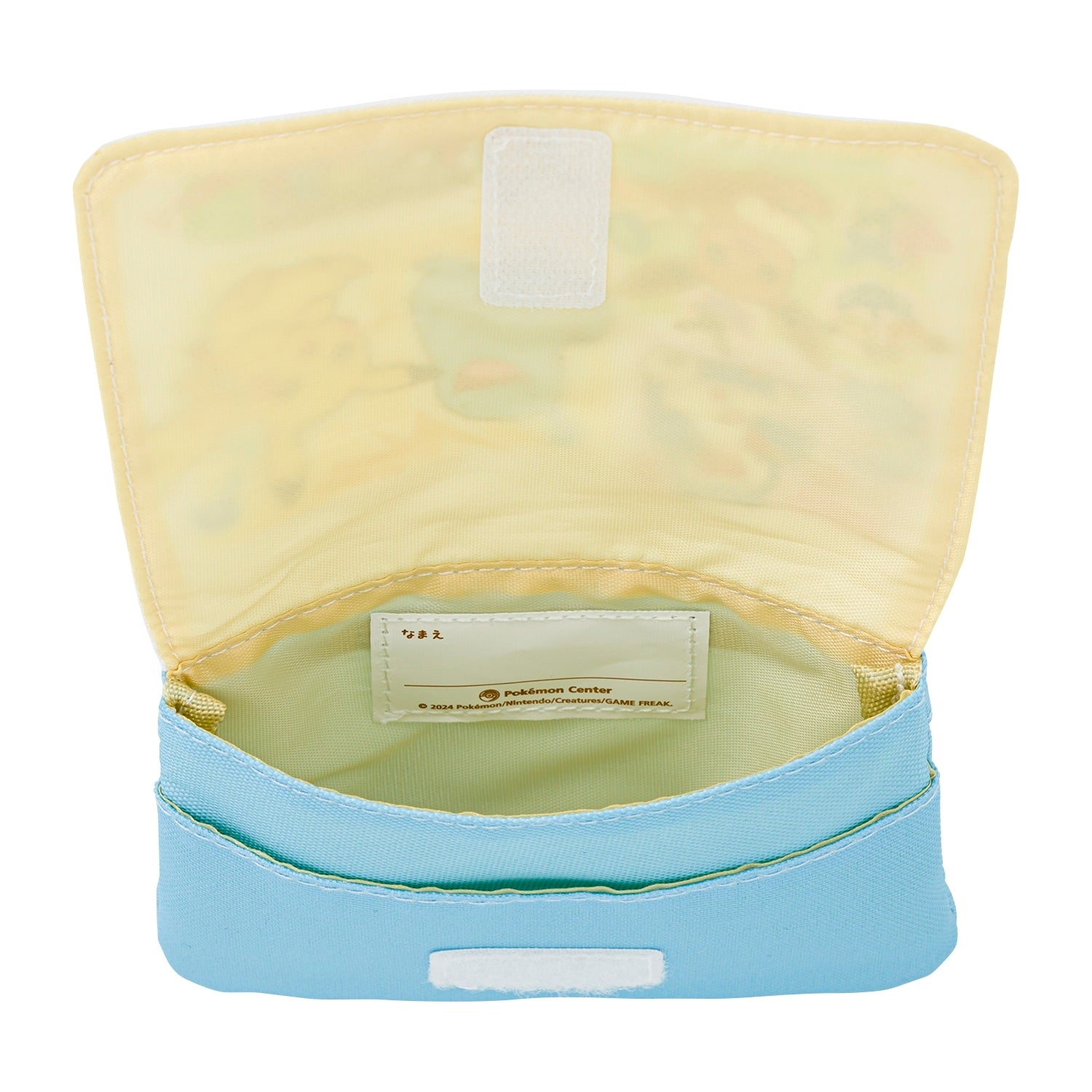 Multi-pocket pouch POKÉMON SCHOOL
