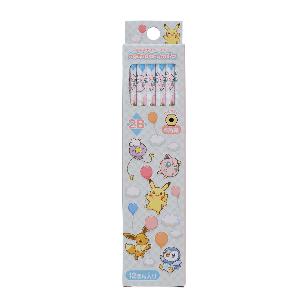Pokemon 2B Pencils Set with Butterfree design from Japan