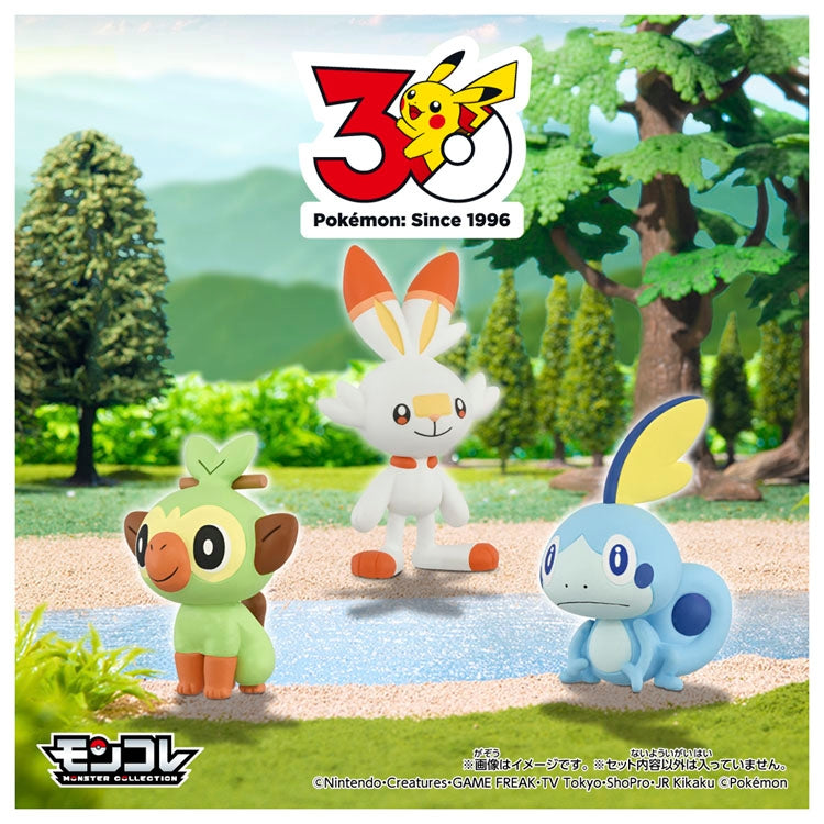 Compact Monster Collection Set packaging from Japan with three unique figures inside